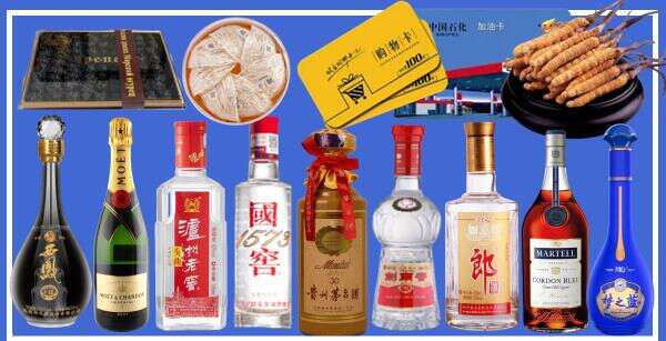 象山县虚竹烟酒经营部