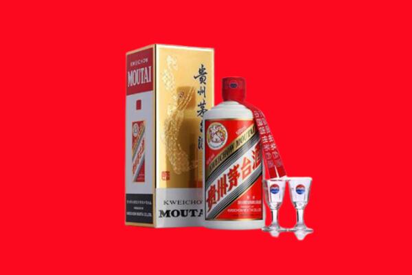 收购行情：象山县茅台酒回收店怎么经营？
