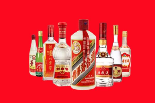 象山县回收名酒
