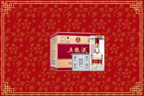 高价求购：象山县回收五粮液