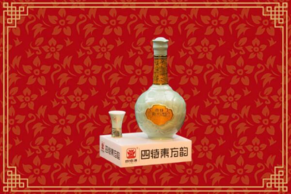 象山县回收四特酒