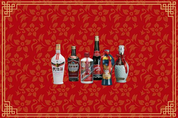 象山县回收白酒