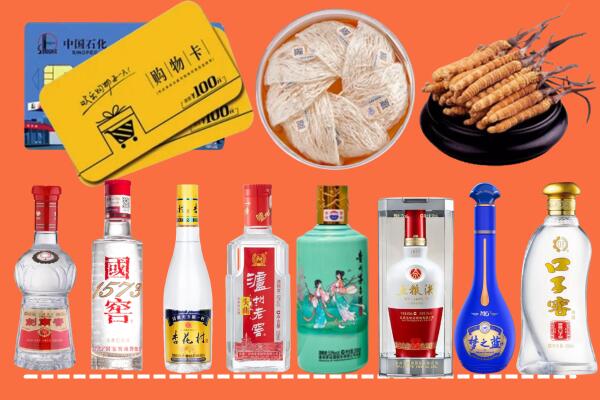 象山县回收烟酒